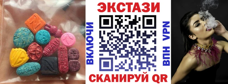 hydra зеркало  Починок  Ecstasy mix 