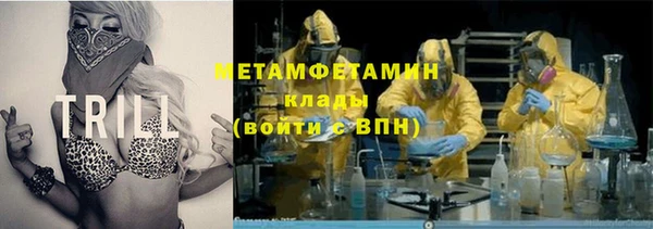 дистиллят марихуана Новодвинск