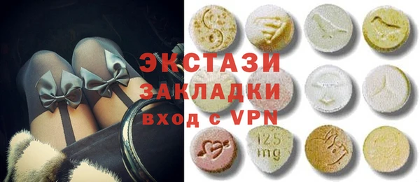 крисы Аркадак