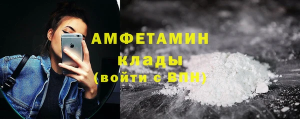 ECSTASY Армянск