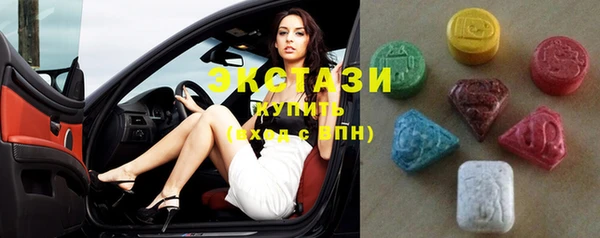крисы Аркадак