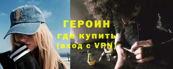 ECSTASY Армянск