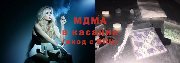 крисы Аркадак