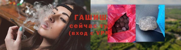 крисы Аркадак