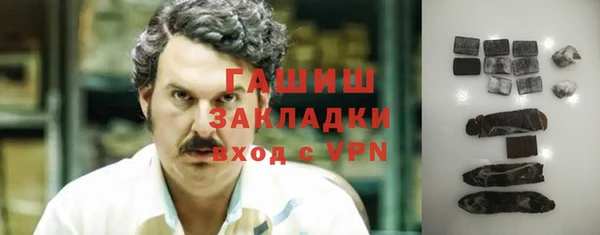 крисы Аркадак