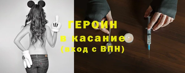 дистиллят марихуана Арсеньев