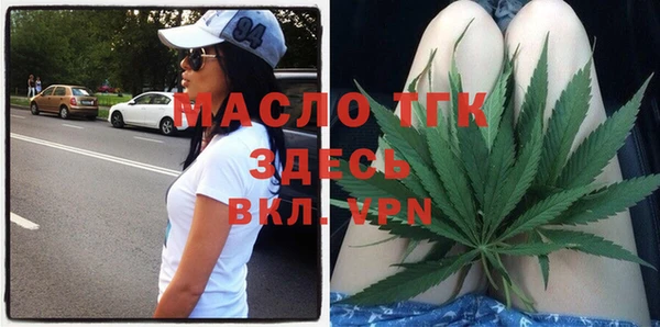 крисы Аркадак