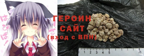 крисы Аркадак