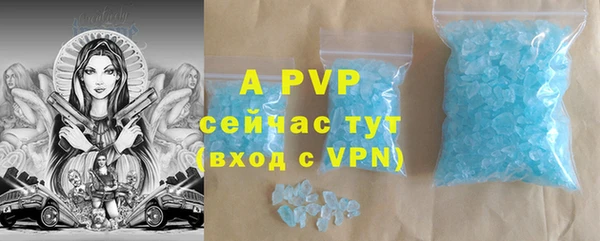 ECSTASY Армянск