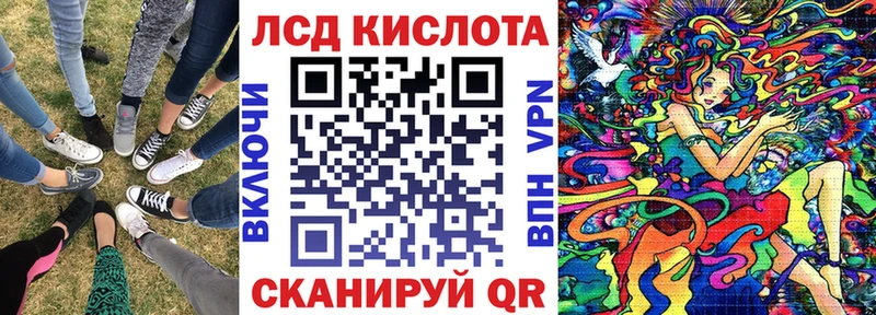 продажа наркотиков  Починок  ОМГ ОМГ как войти  Марки N-bome 1,8мг 